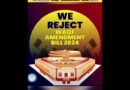 Waqf Amendment Bill का विरोध करने के लिए QR Code scan करें