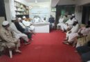 कोंढवा में हिंदू-मुस्लिम एकता सम्मेलन की तैयारी, UCC और SIR पर जागरूकता अभियान चलाएगी जमीयत उलेमा-ए-हिंद पुणे
