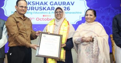 न्यू ग्रेस इंग्लिश स्कूल एवं जमालुद्दीन मक़बूल जूनियर कॉलेज की प्राचार्या श्रीमती फारेहा सय्यद अबेदा इनामदार शिक्षक गौरव पुरस्कार 2026′ से सम्मानित